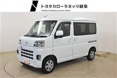 トヨタ　ピクシスバン クルーズ
