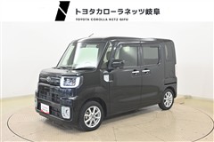 トヨタ ピクシスメガ L SA3