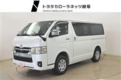トヨタ ハイエースバン スーパーGL