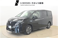 日産 セレナ Eパワー ハイウェイスターV