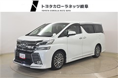 トヨタ ヴェルファイア Z Gエディション