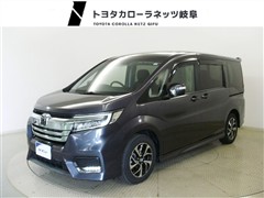 ホンダ ステップW スパーダ ホンダセン