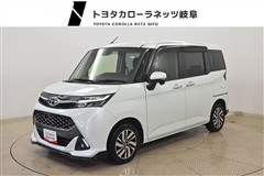 タンク カスタムG S