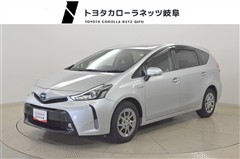 トヨタ　プリウスアルファ S チューンB2