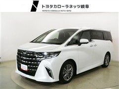 アルファード Z