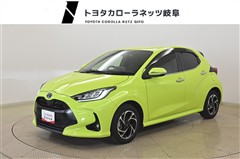 トヨタ ヤリス ハイブリッド Z