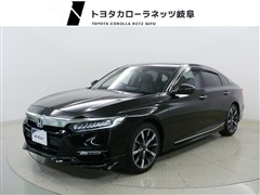 ホンダ アコードHV EX