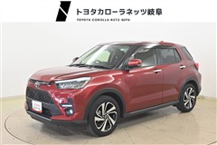 ライズ Z