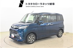タンク カスタムG S