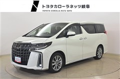 アルファード S タイプゴールド