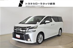 ヴェルファイア Z Aエディション