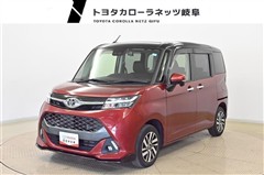 タンク カスタムG