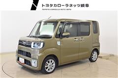 ピクシスメガ L SA3