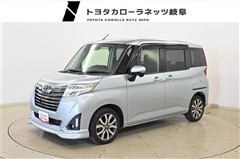 ルーミー カスタムG-T