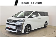 ヴェルファイア Z Gエディション