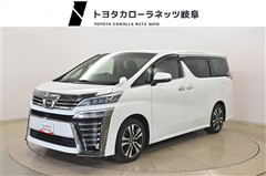 トヨタ ヴェルファイア Z Gエディション