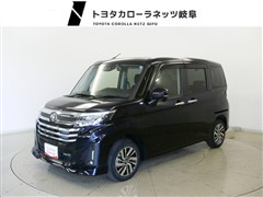 ルーミー カスタムG
