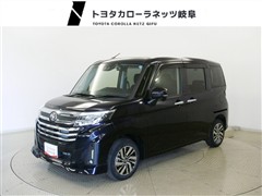 ルーミー カスタムG