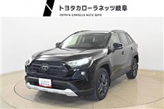 トヨタ　RAV4 アドベンチャー4WD