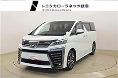 トヨタ ヴェルファイア Z Gエディション