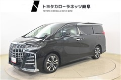 トヨタ アルファード S Cパッケージ