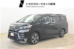 トヨタ ヴェルファイア Z Gエディション