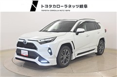 トヨタ RAV4 ハイブリッドG