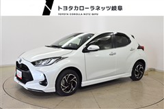 トヨタ ヤリス ハイブリッド Z