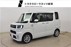 ピクシスメガ L SA3