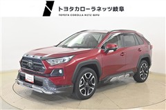 トヨタ RAV4 アドベンチャー 4WD