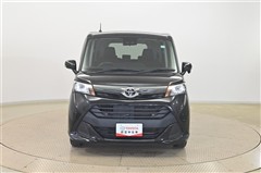 タンク G コージーエディション