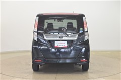 タンク G コージーエディション