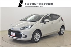 トヨタ アクア Z