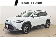 カローラクロス Z