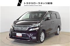 トヨタ ヴェルファイア 2.4Z