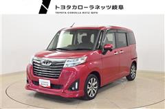 ルーミー カスタムG-T