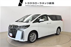 アルファード S タイプゴールド