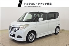 ソリオ ハイブリッド MX