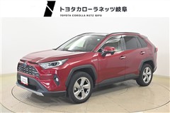 RAV4 ハイブリッドG 4WD