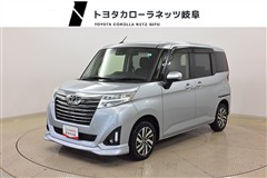 ルーミー カスタムG