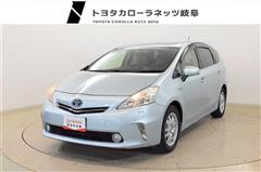 プリウスアルファ G