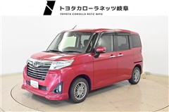 ルーミー カスタムG-T