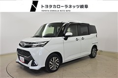 タンク カスタムG S