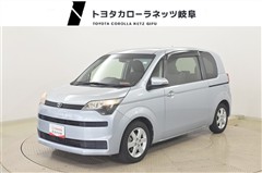 スペイド X
