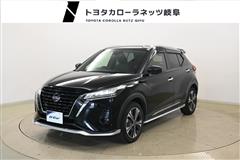 日産 キックス X