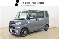 ピクシスメガ L SA3