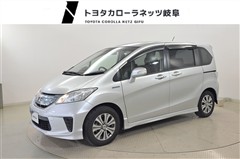 ホンダ フリードHVジャストセレクション