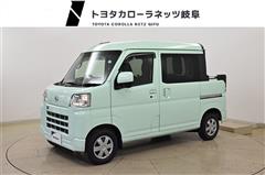 ハイゼットカーゴ デッキV G4W