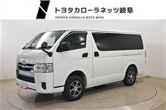 ハイエースV ロングDX GLパッケ