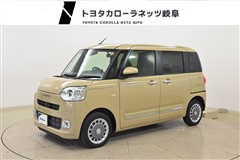 ムーヴキャンバス セオリー G